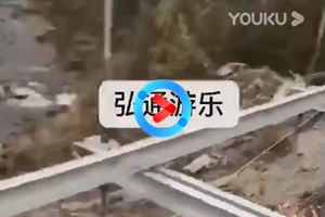 湖北恩施鶴峰政府扶貧項目 湖北恩施鶴峰政府扶貧項目